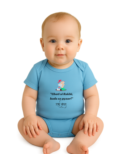 Paw-some Rakhi Bond – Baby Romper