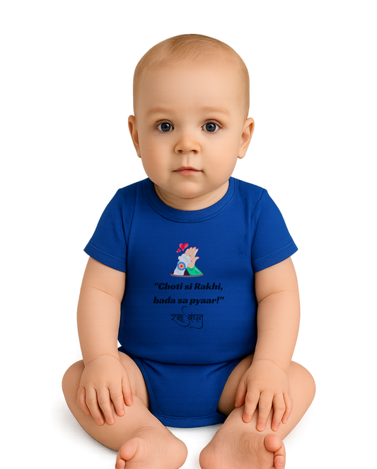Paw-some Rakhi Bond – Baby Romper