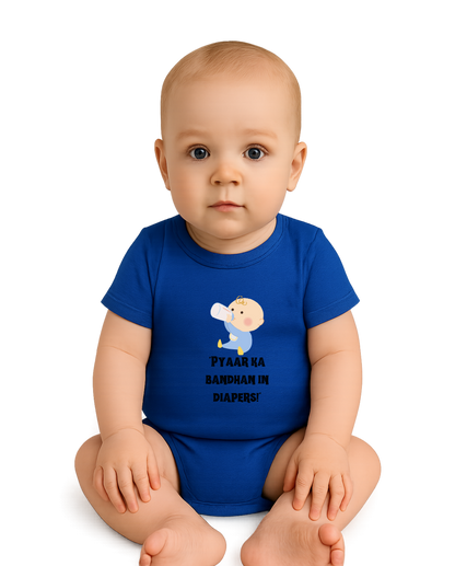 Milk-Powered Bhai – Powered by Love & Lactose!