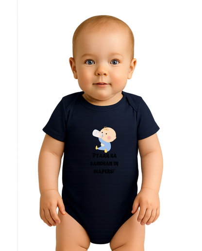 Milk-Powered Bhai – Powered by Love & Lactose!