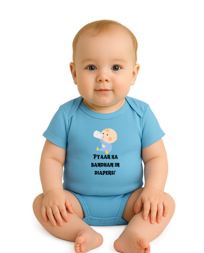 Milk-Powered Bhai – Powered by Love & Lactose!