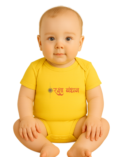 Raksha Bandhan Romper for Newborns